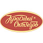 Кондитерская фабрика Красный Октябрь