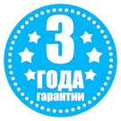 Расширение гарантии на оборудование Dantherm